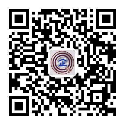 扫码关注黔企保财税贵州总部公众号